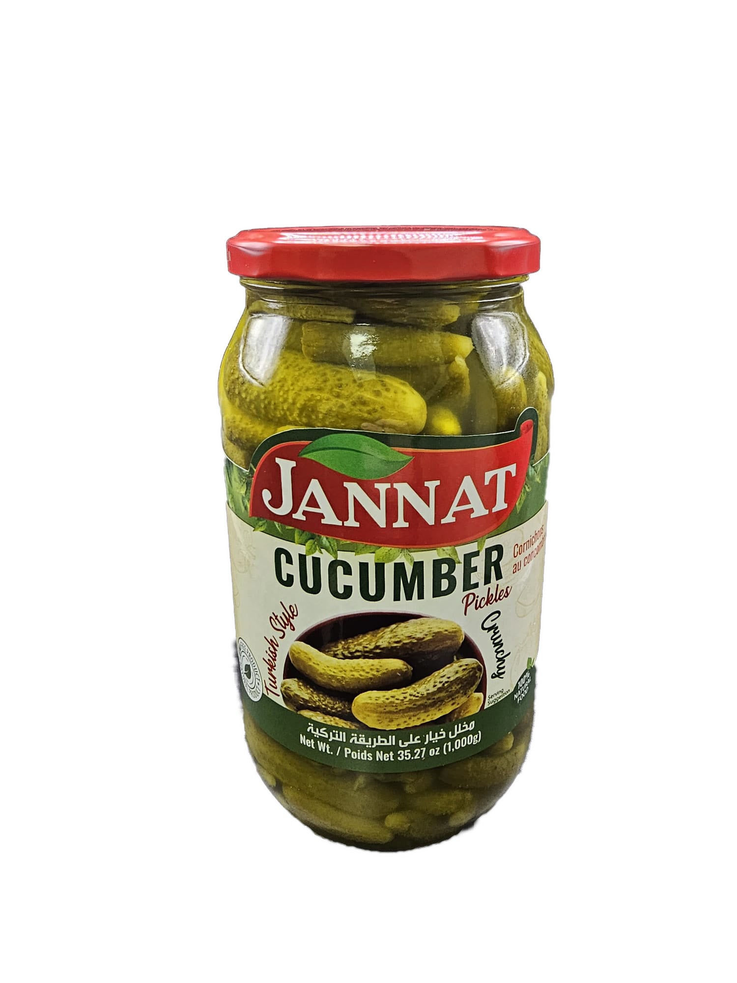 1028 JANNAT CORNCHION PICKLES