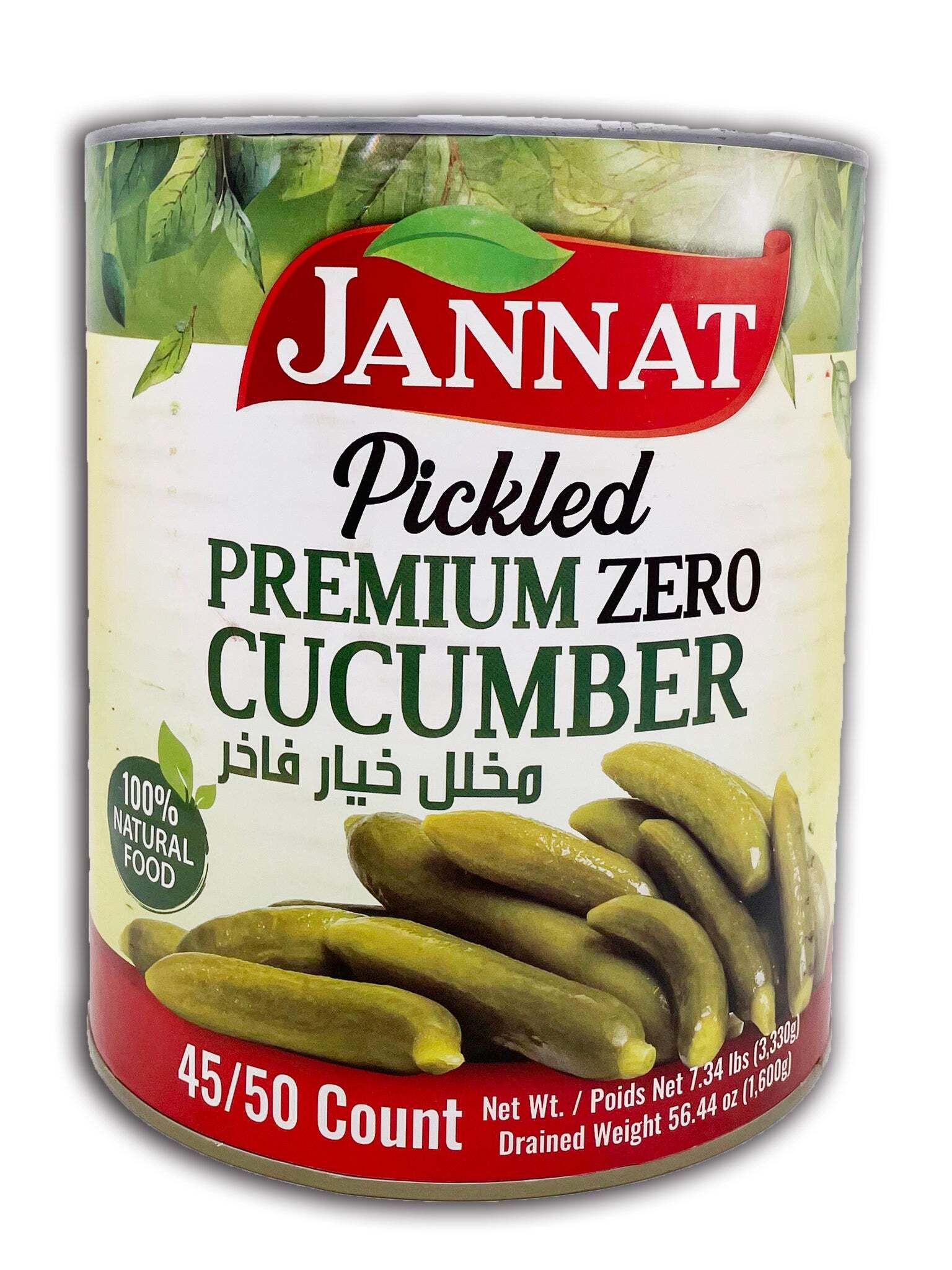 Jannat Cucumber Zero Tin 3,330gr x 6