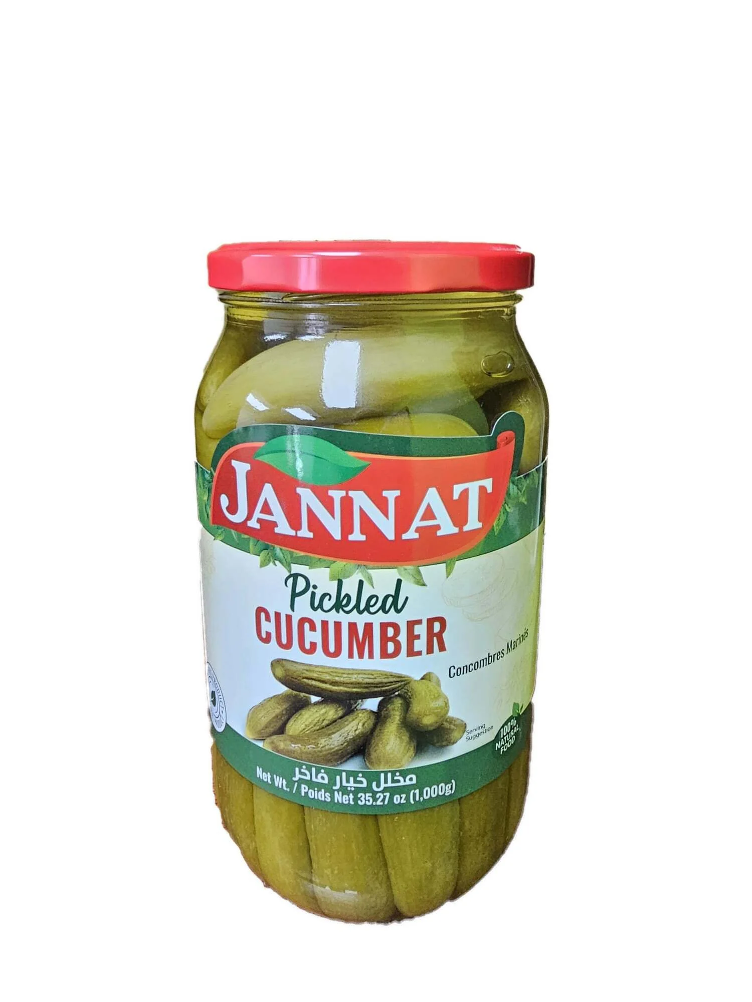 Jannat Cucumber Pickles