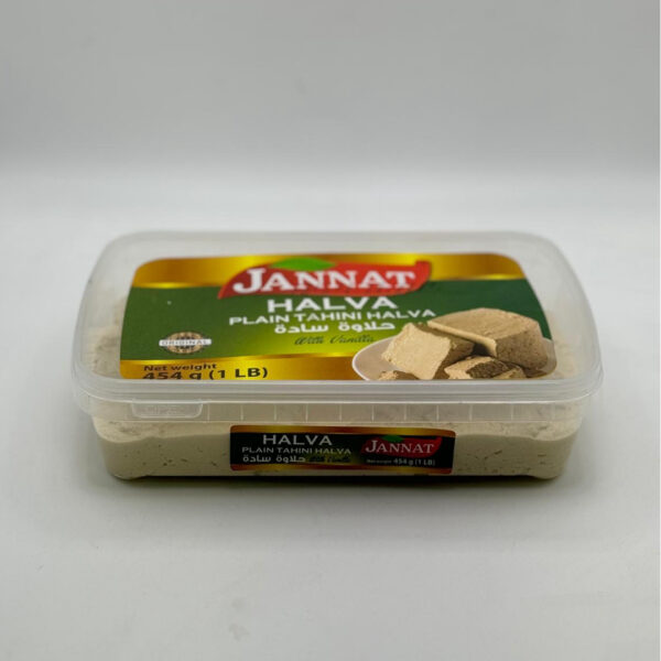 HALAVA PLAIN JANNAT 1LB X 12PCS