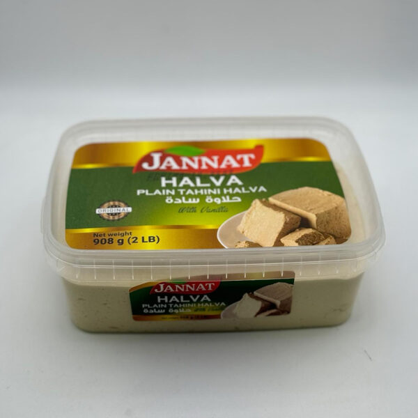 HALAVA PLAIN JANNAT 2LB X 12PCS