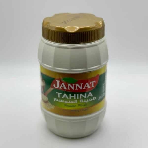 TAHINI JANNAT 2LB X 12PCS