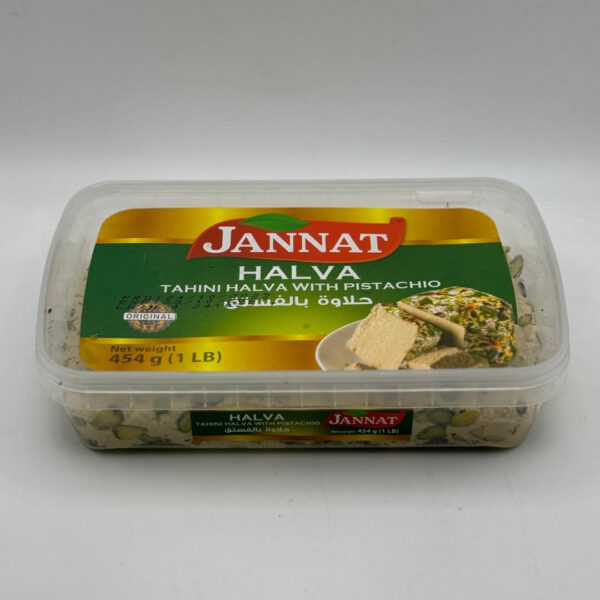 HALAVA / PIST JANNAT 1LB X 12PCS
