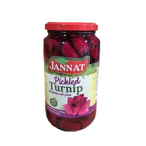1031 Jannat Turnip Squares 1000g x 12