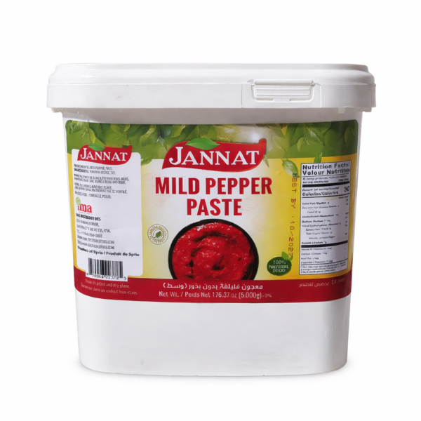 1086 PEPPER PASTE PAIL 5KG*2