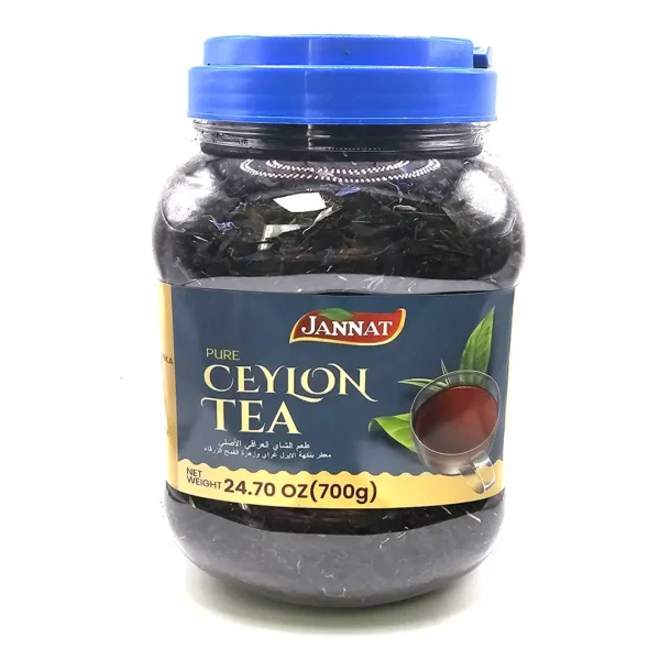032 TEA 700G