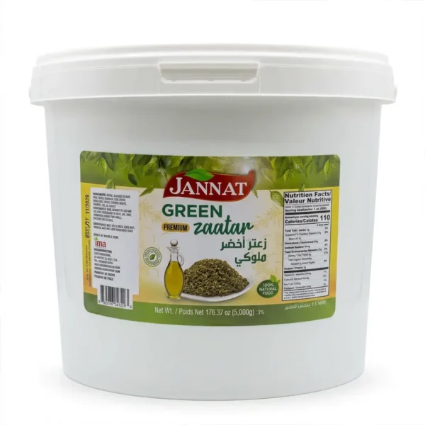 1087 Green Thyme 5KG