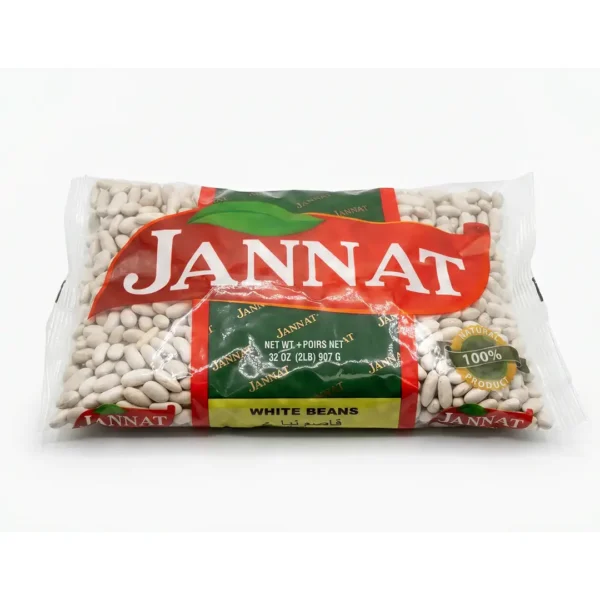 028 WHITE BEANS 2LB X 12